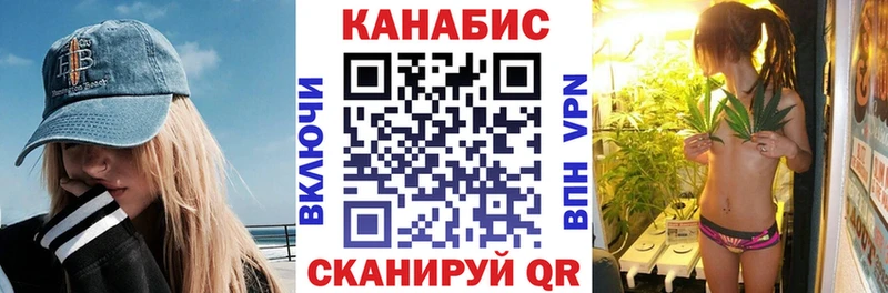 Где найти наркотики Цоци-Юрт Альфа ПВП Мефедрон ГАШ ГЕРОИН Бошки Шишки