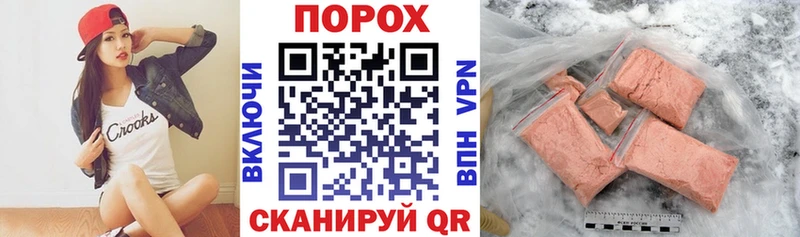 Амфетамин 98%  Цоци-Юрт 