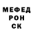 Первитин пудра Nicoleta Nica