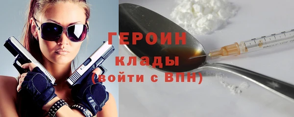 прущие грибы Алзамай