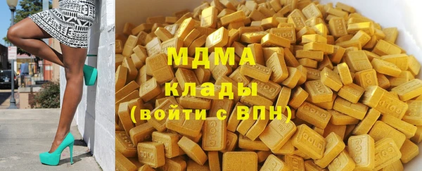 мефедрон мука Алексин