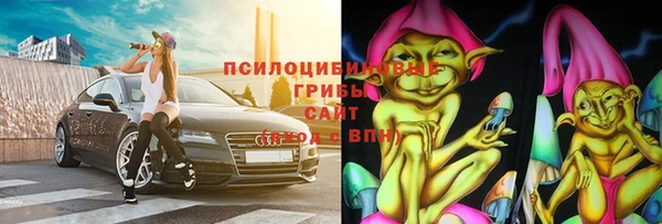 мефедрон мука Алексин