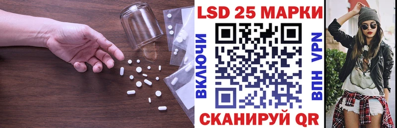hydra   нарко площадка как зайти  ЛСД экстази ecstasy  купить   Цоци-Юрт 