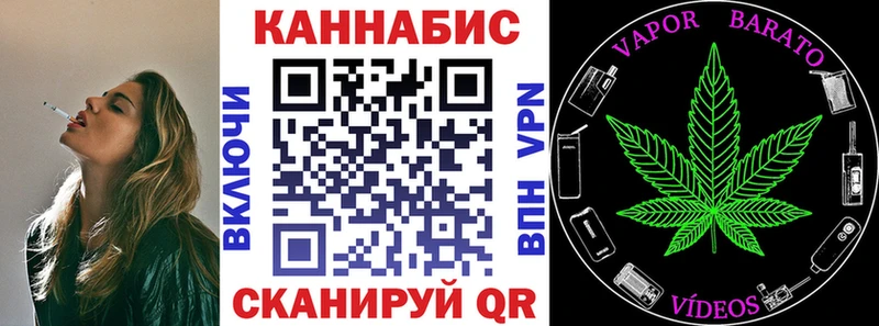 купить   мориарти официальный сайт  МАРИХУАНА OG Kush  Цоци-Юрт 